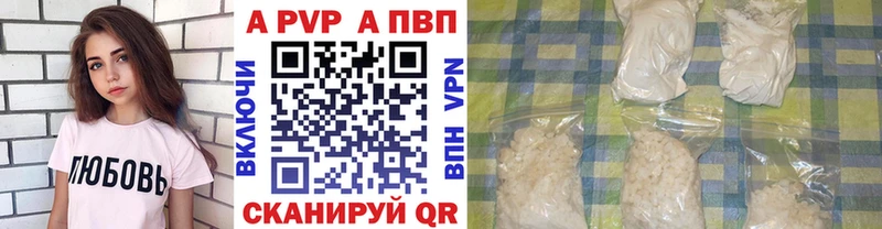 Что такое Козловка Бошки Шишки  АМФ  Мефедрон  MDMA  СОЛЬ 