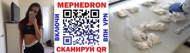 Экстази Козловка