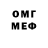 МЕТАДОН мёд PrettyLoser Hello