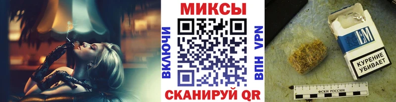 БУТИРАТ 1.4BDO  Козловка 