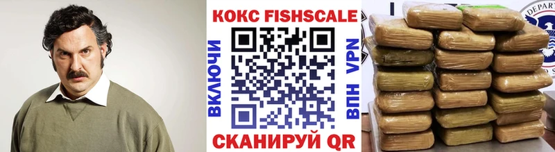 Кокаин 98%  Козловка 