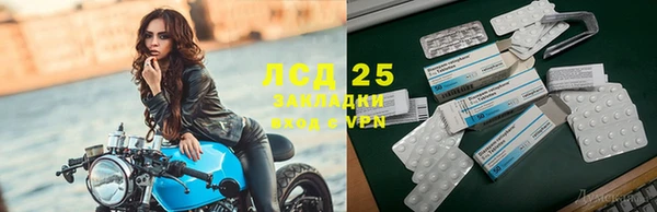 героин Алзамай