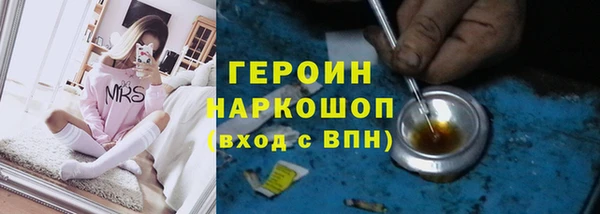 apvp Россошь