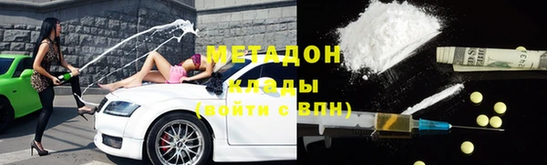 spice Алексин