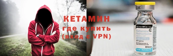 мефедрон мука Алексеевка