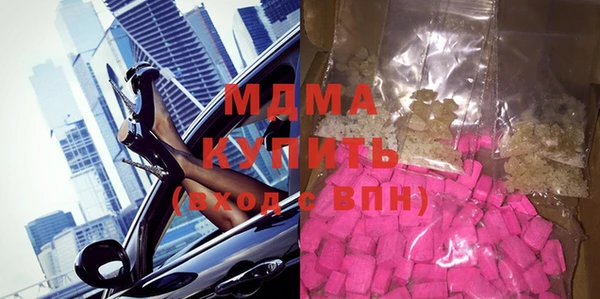 героин Алзамай