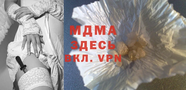 героин Алзамай