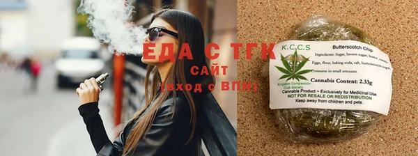 спиды Ростов
