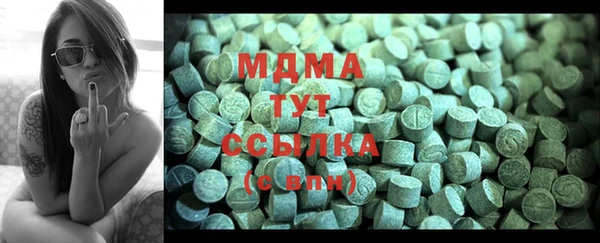 мефедрон мука Алексеевка