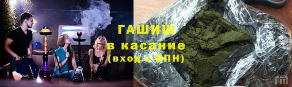 героин Алзамай