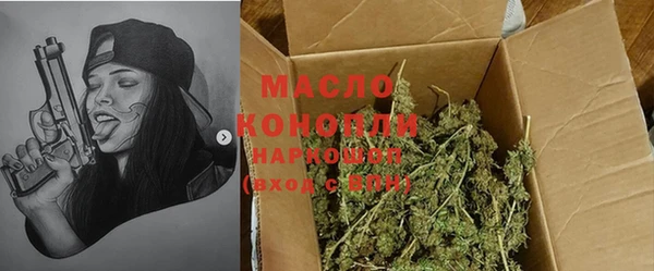 spice Алексин
