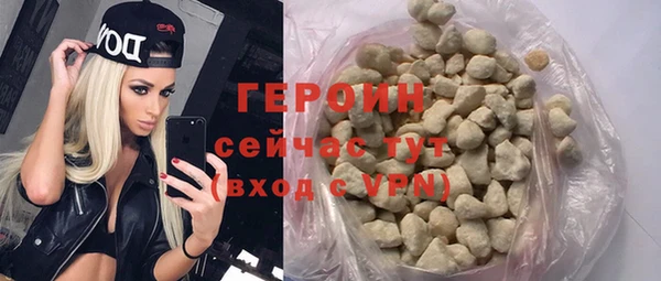 spice Алексин