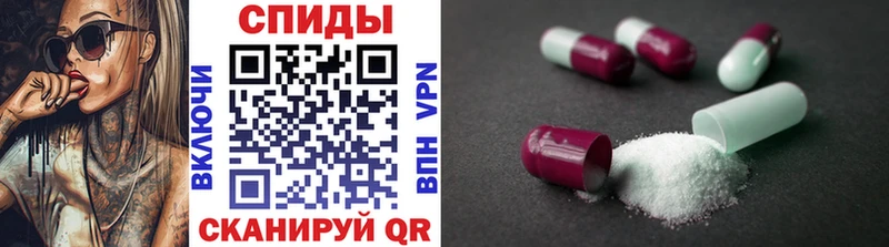 Первитин кристалл  omg ТОР  Козловка 